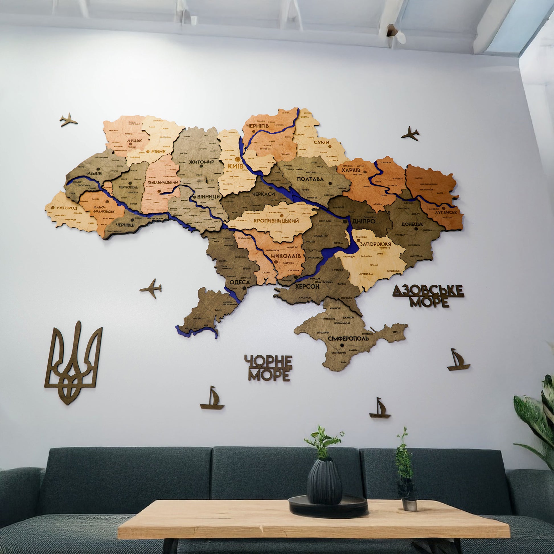 Карта України багатошарова 3D з річками і дорогами колір Warm