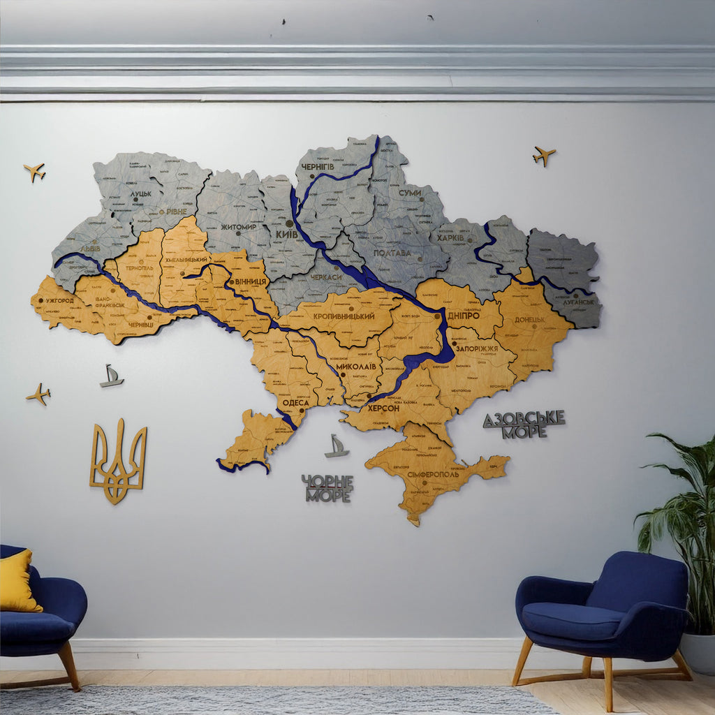 Деталізована карта України багатошарова 3D з річками колір Flag