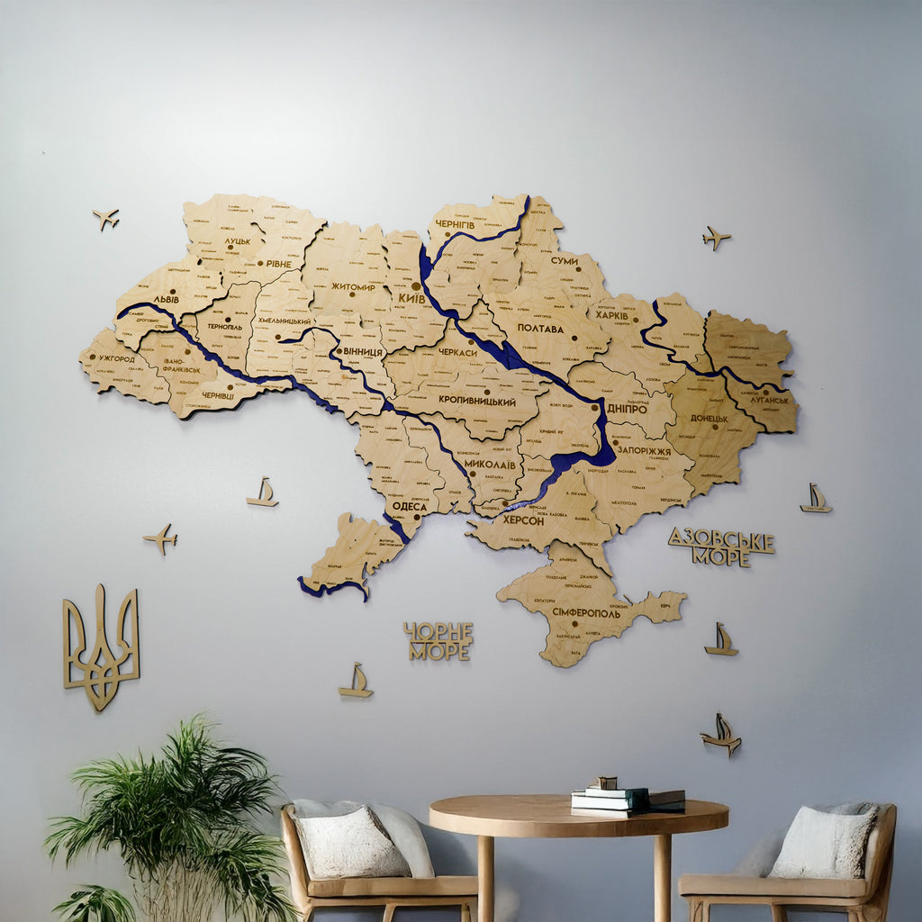Карта України багатошарова 3D з річками і дорогами колір Natural