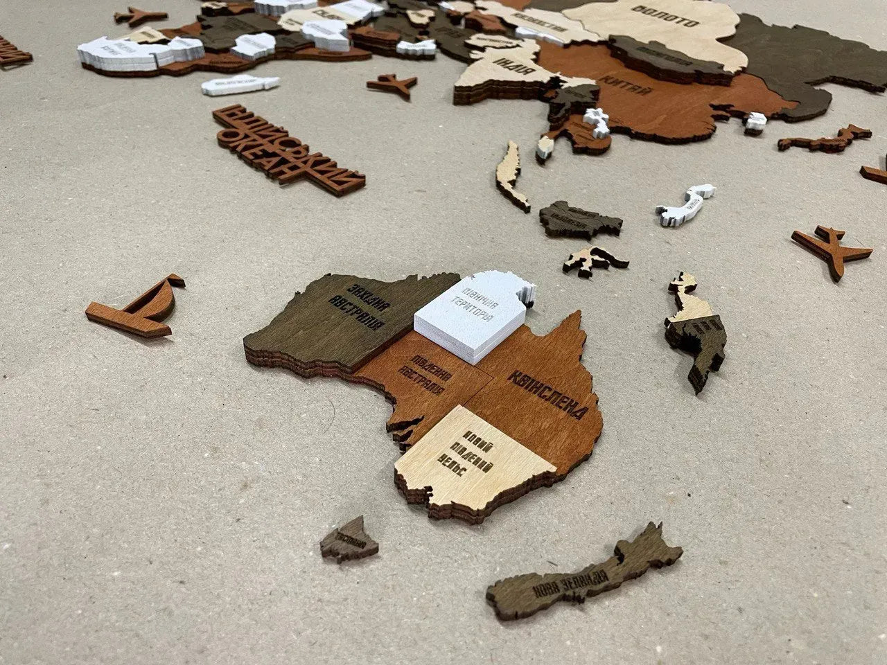 Багатошарова карта світу колір Dublin