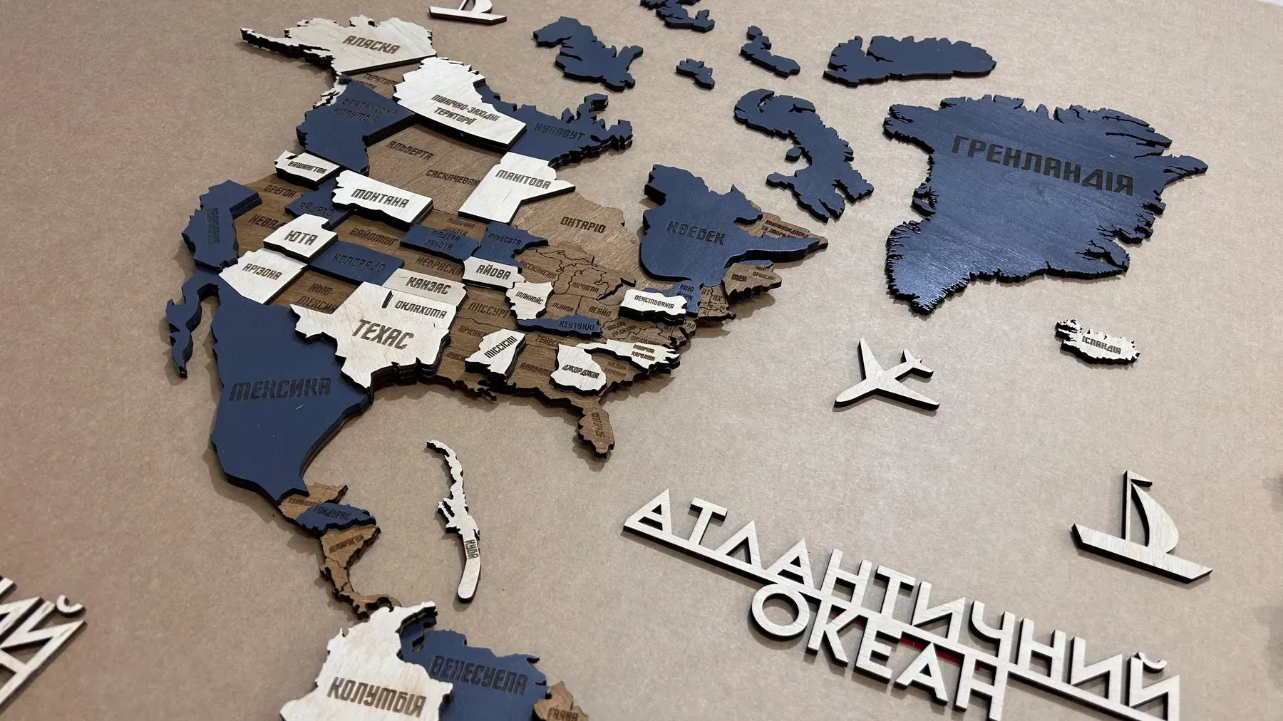 Багатошарова карта світу колір Country