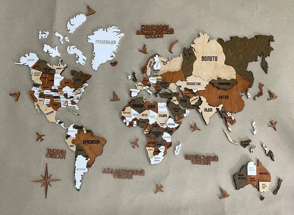 Багатошарова карта світу колір Dublin