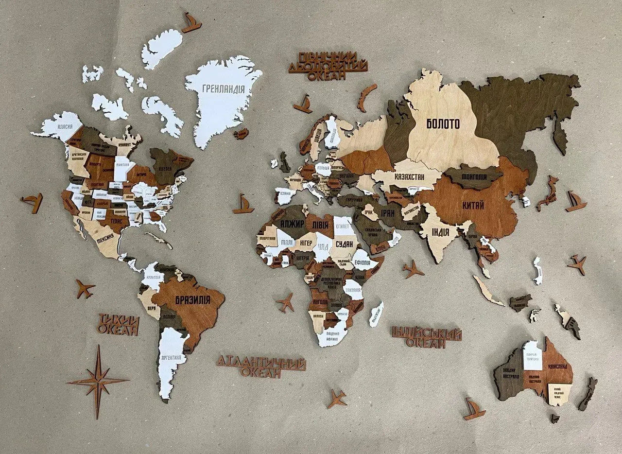 Багатошарова карта світу колір Dublin