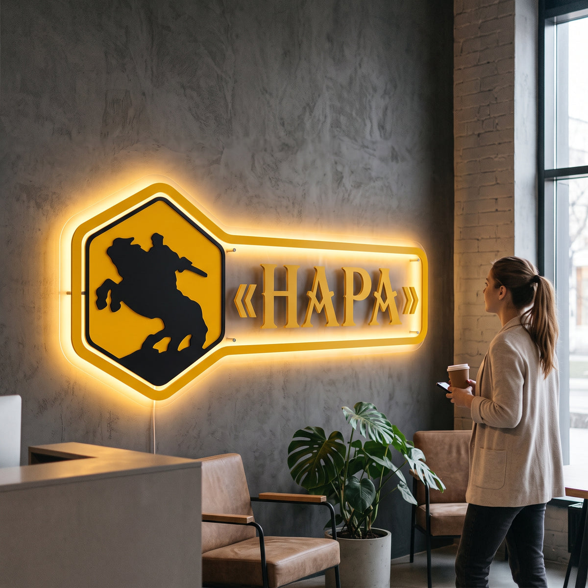 Індивідуальні настінні логотипи з LED-підсвіткою