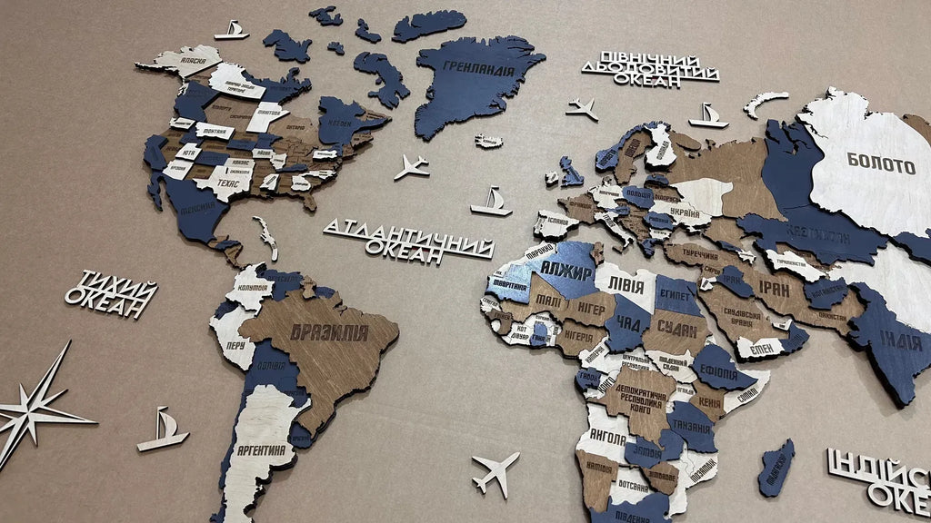 Багатошарова карта світу колір Country