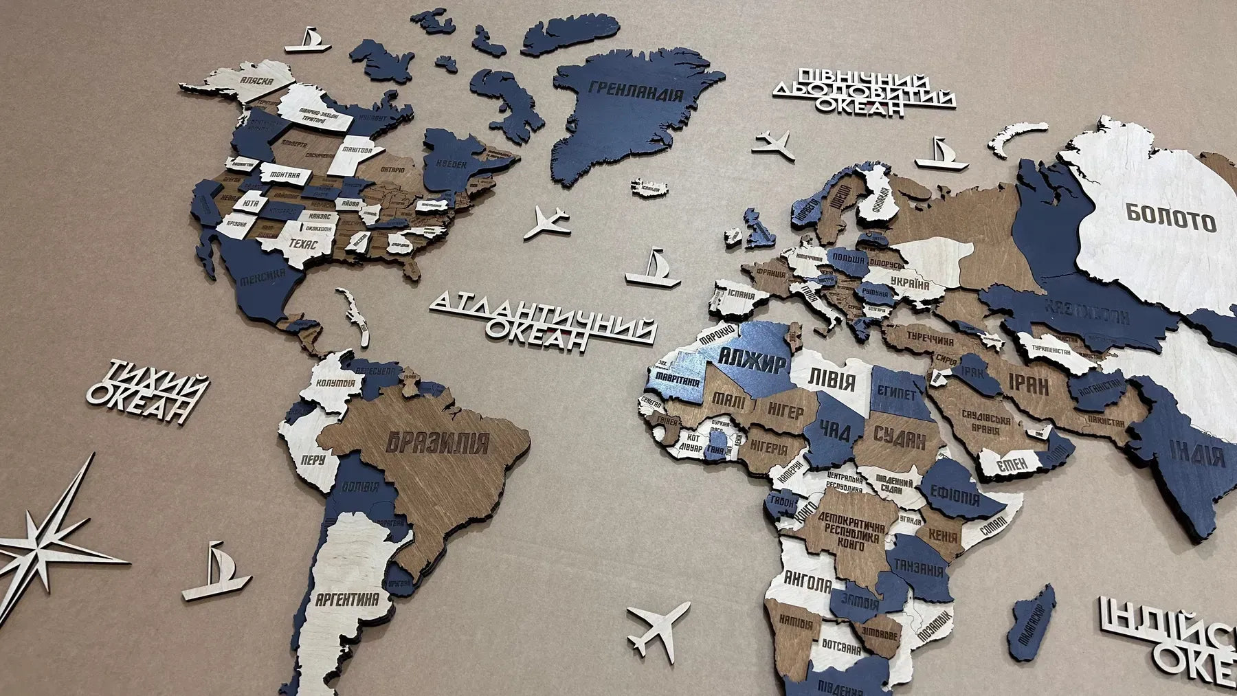 Багатошарова карта світу колір Country