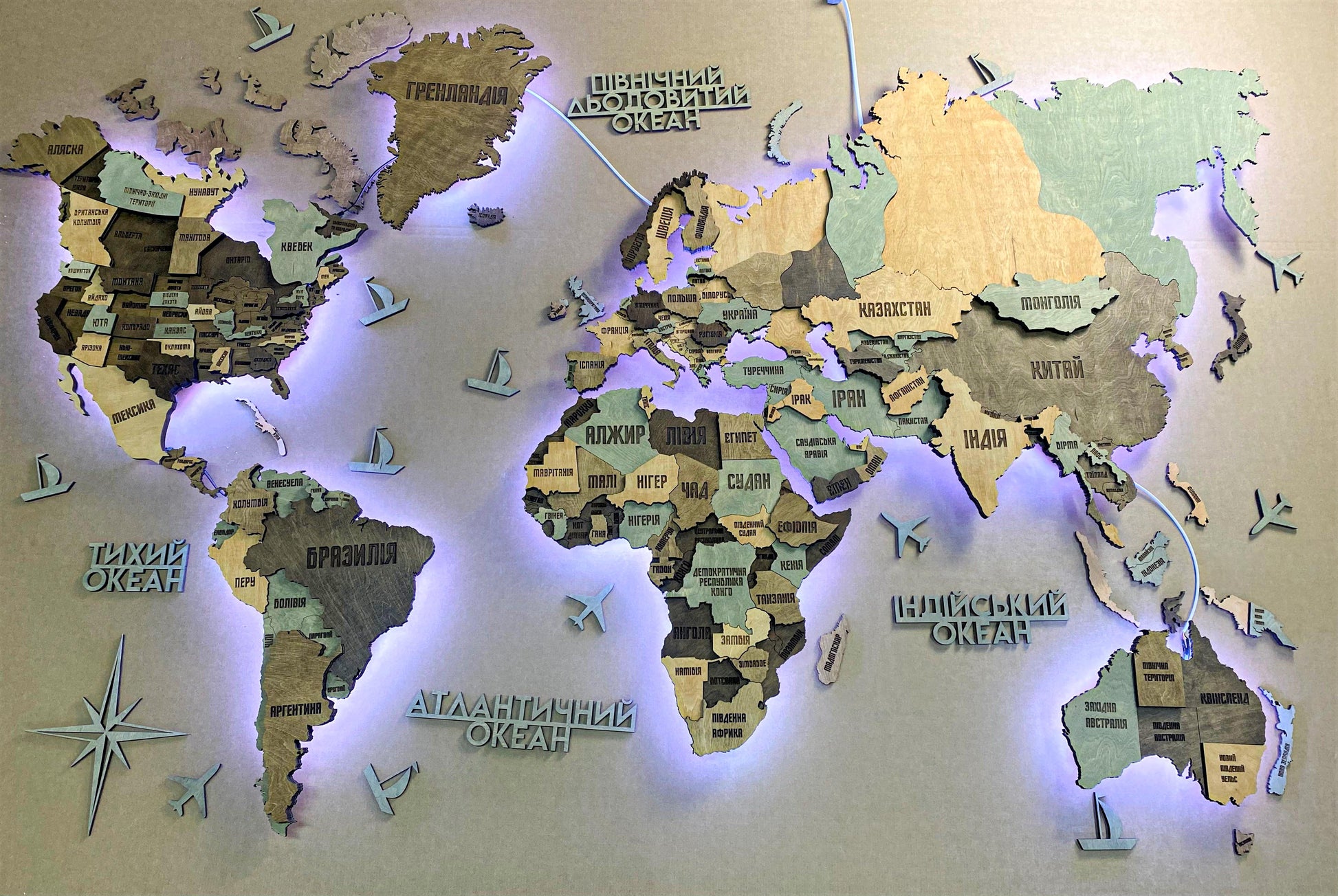 Багатошарова карта світу з підсвіткою RGB колір Memory