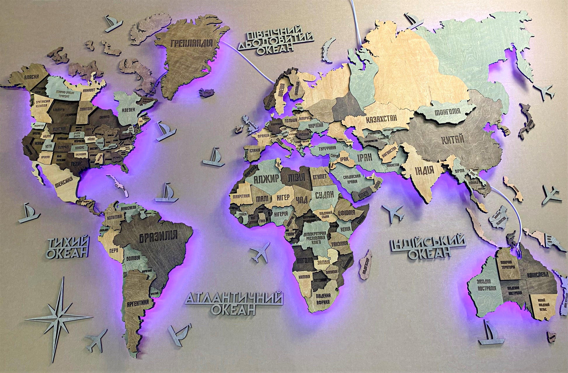 Багатошарова карта світу з підсвіткою RGB колір Memory