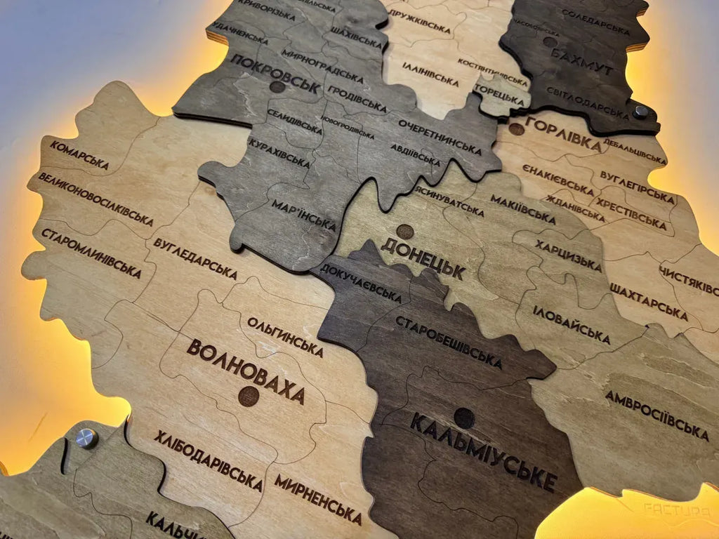 Багатошарова карта Донецької області, з підсвіткою по контуру, колір Elis