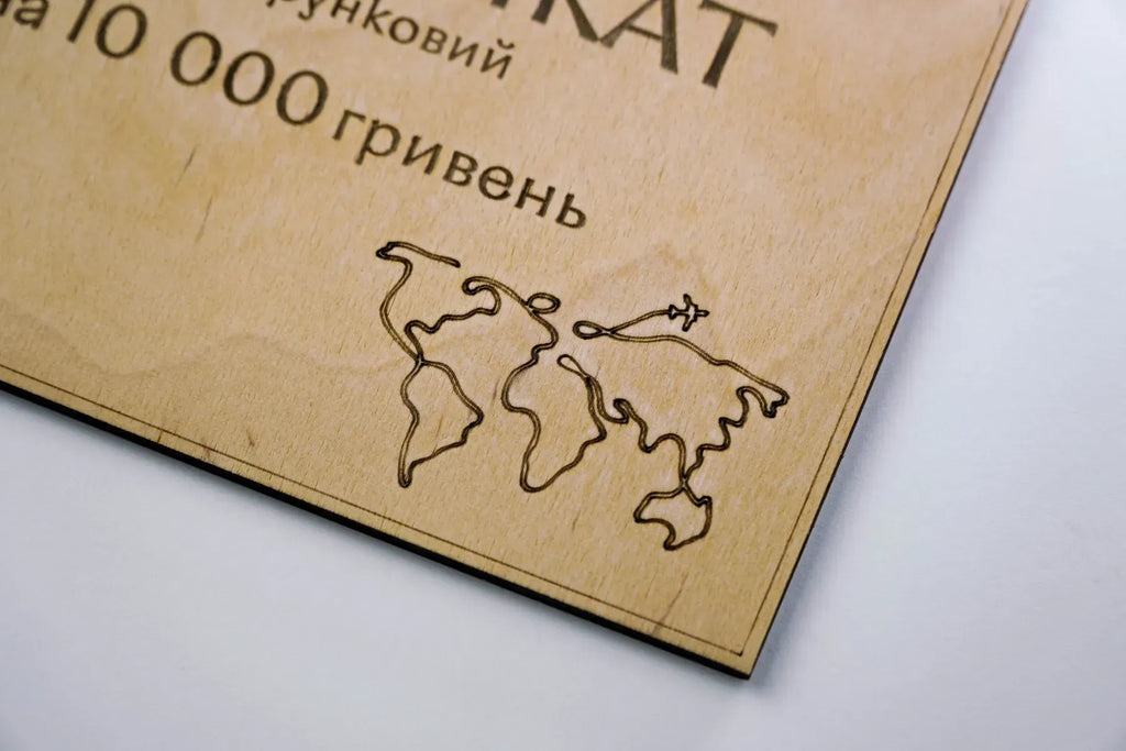 Подарунковий Сертифікат Factura 10 000 грн