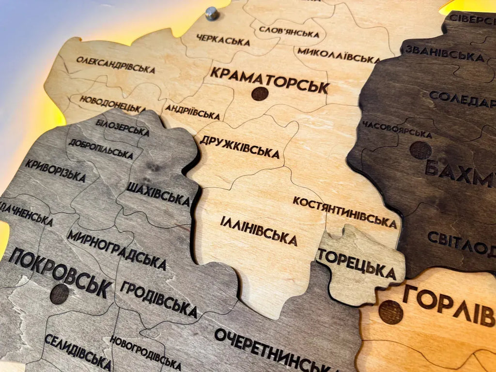 Багатошарова карта Донецької області, з підсвіткою по контуру, колір Elis