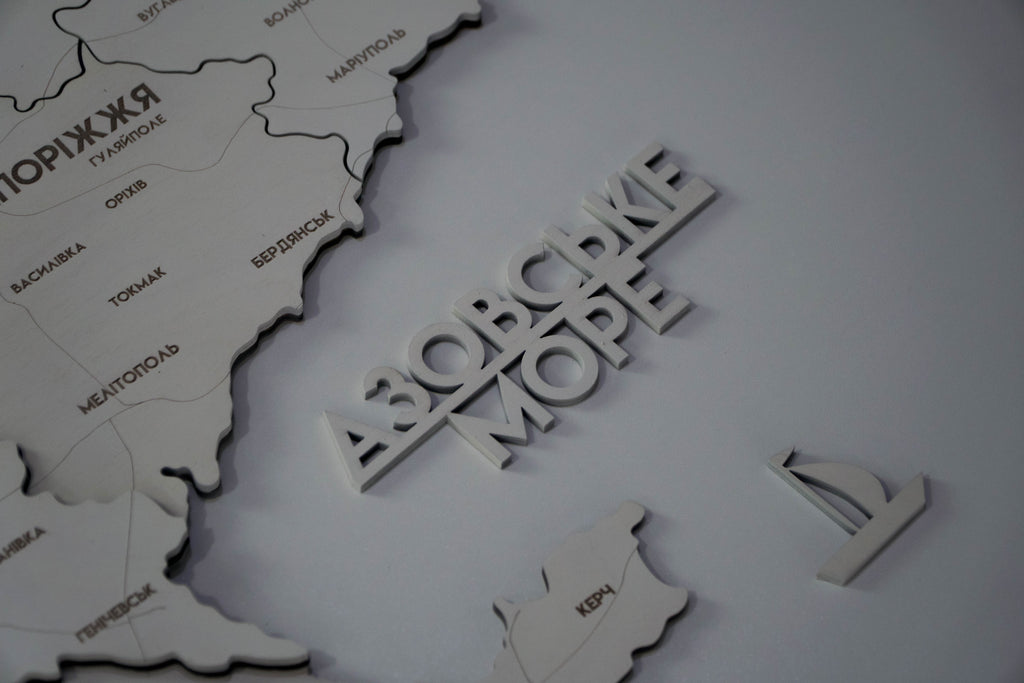 Деталізована карта України багатошарова 3D з річками колір White