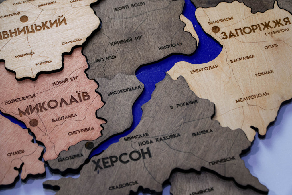 Карта України багатошарова 3D з річками і дорогами колір Warm