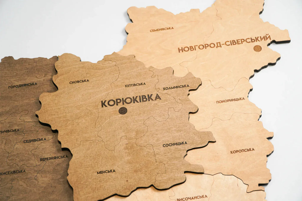 Багатошарова карта Чернігівської області з дерева, колір Палісандр
