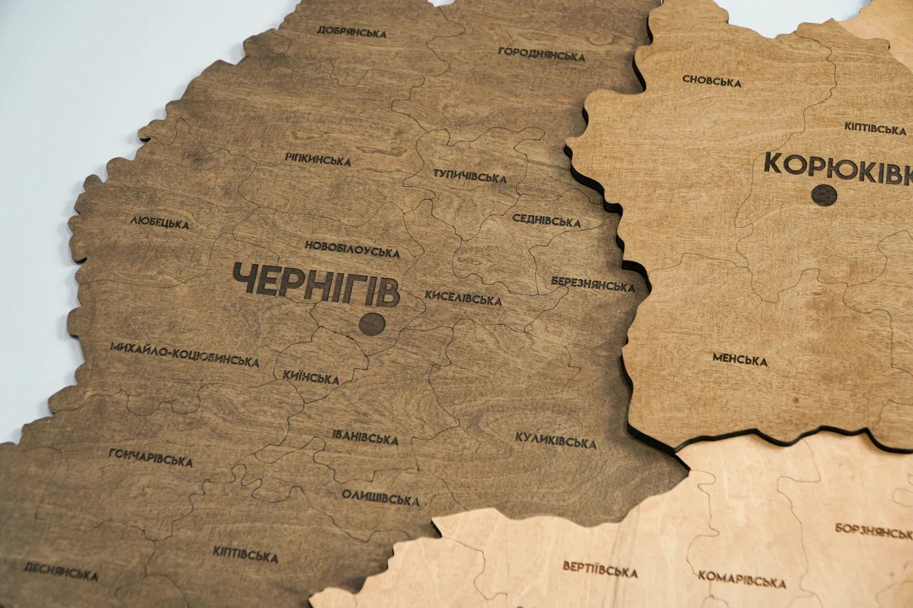 Багатошарова карта Чернігівської області з дерева, колір Палісандр