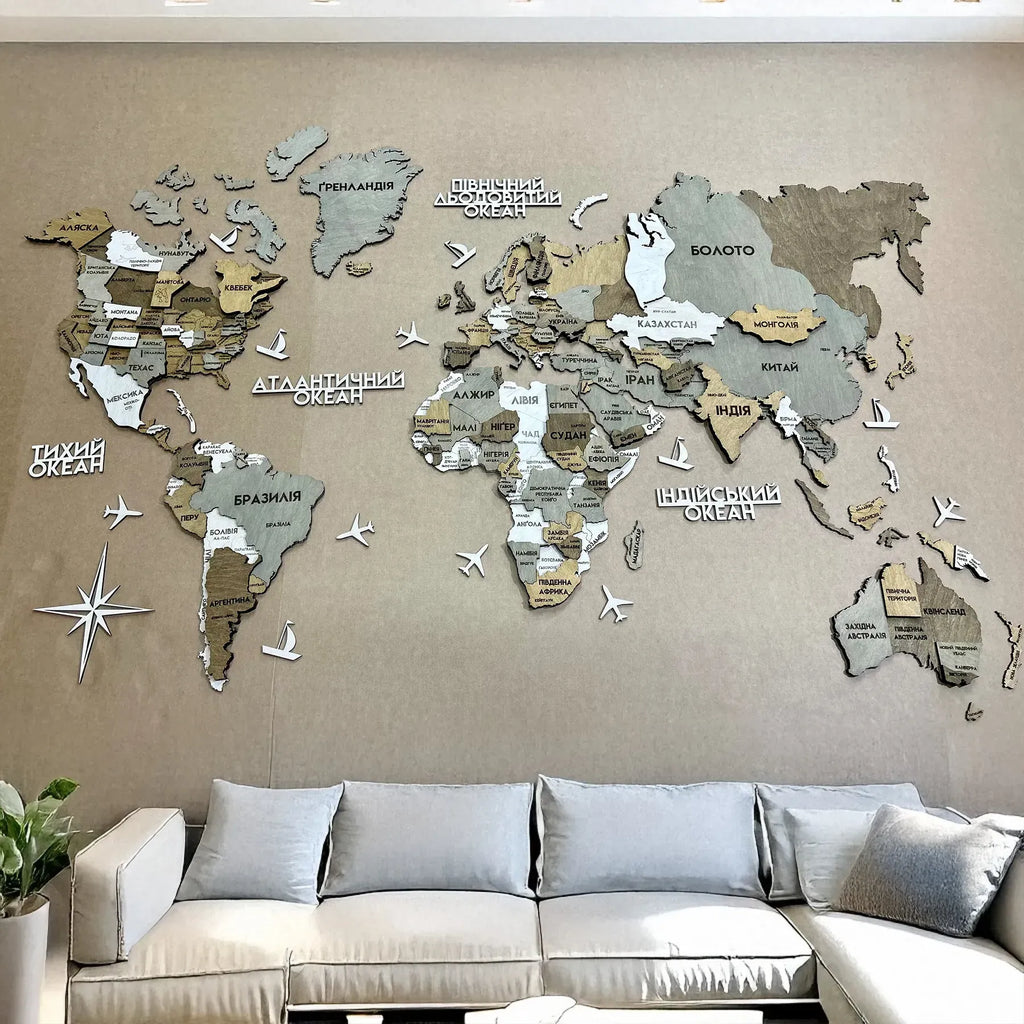 Багатошарова карта світу з столицями колір Miracle