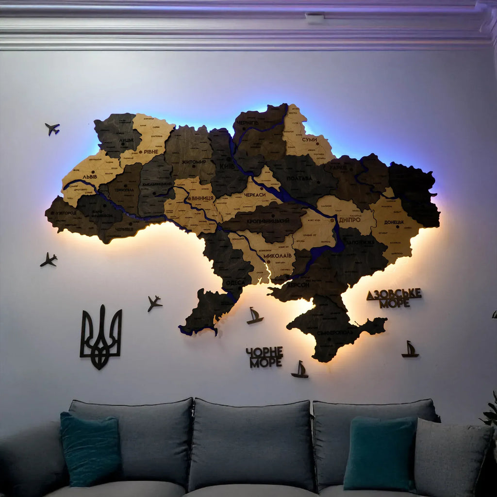 Карта України багатошарова 3D з підсвіткою колір Brute