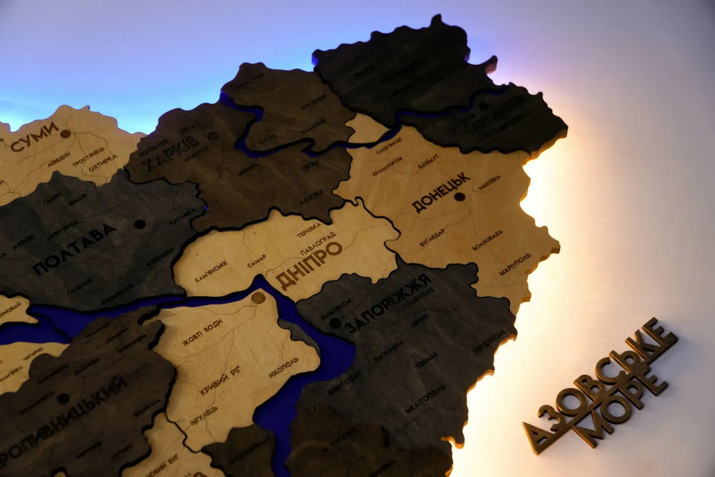 Карта України багатошарова 3D з підсвіткою колір Brute