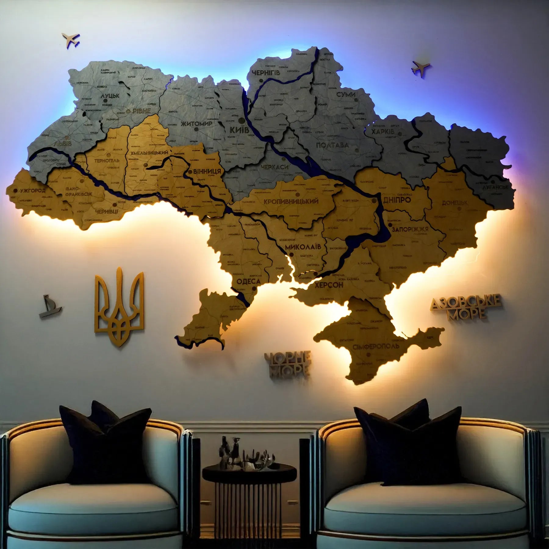 Карта України багатошарова 3D з підсвіткою колір Flag