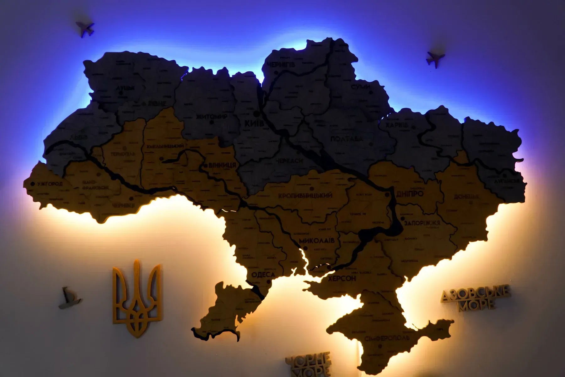 Карта України багатошарова 3D з підсвіткою колір Flag