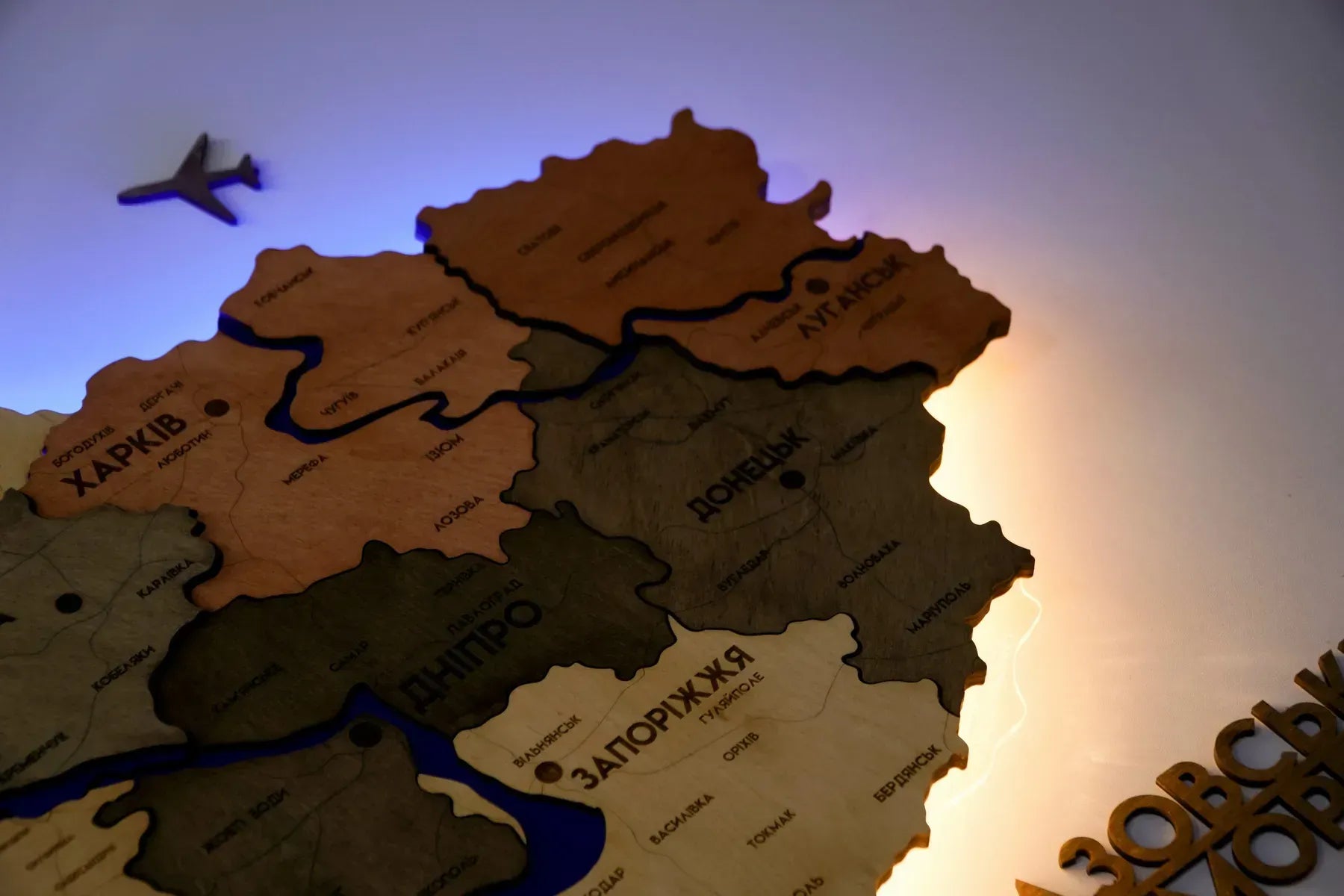 Карта України багатошарова 3D з підсвіткою колір Warm