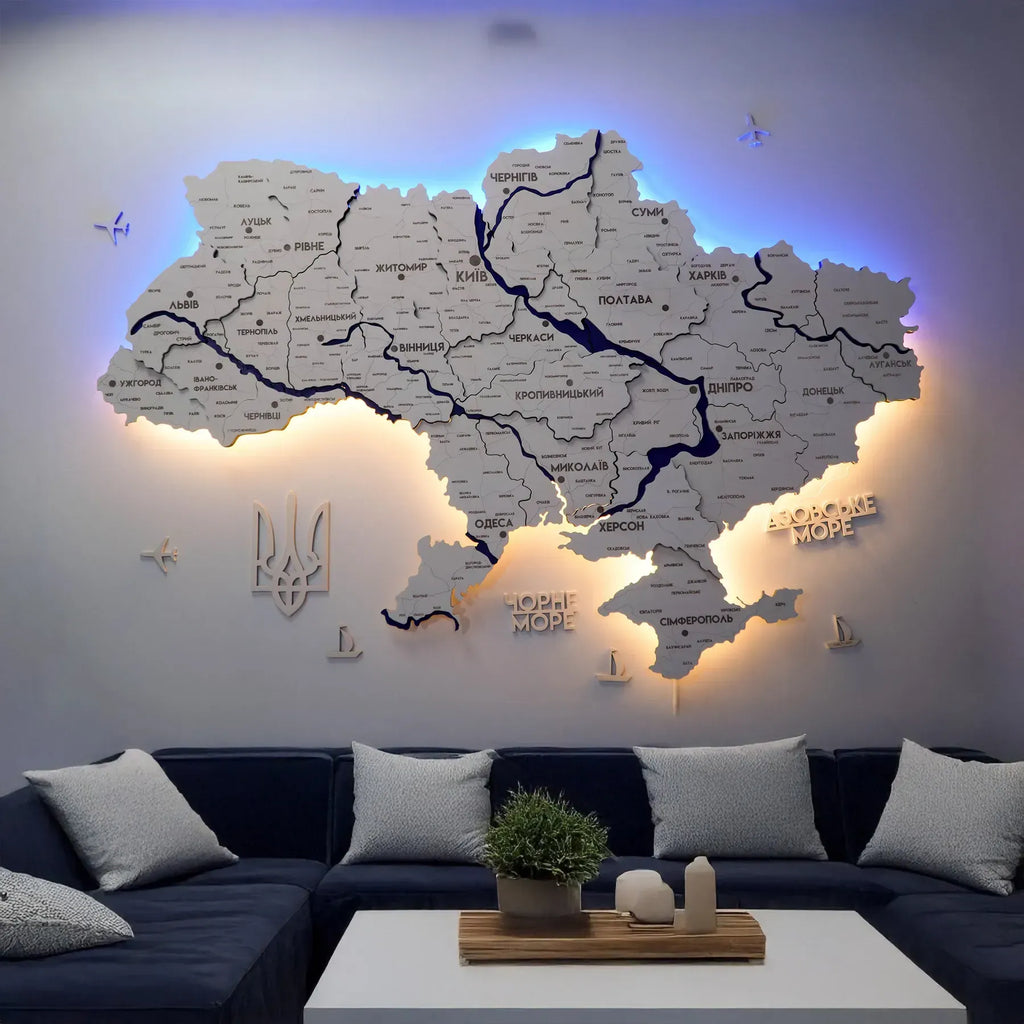 Карта України багатошарова 3D з підсвіткою колір White