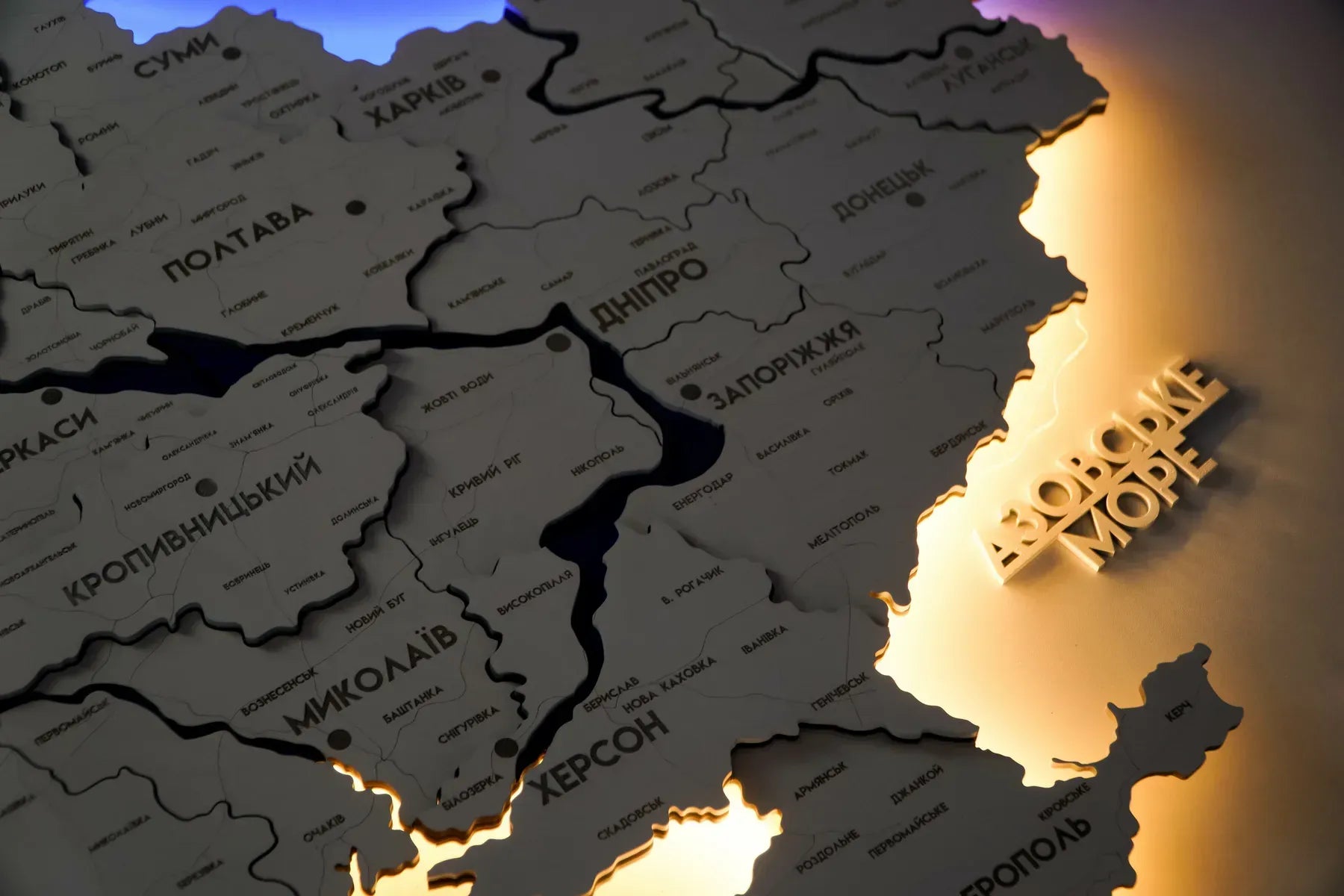 Карта України багатошарова 3D з підсвіткою колір White