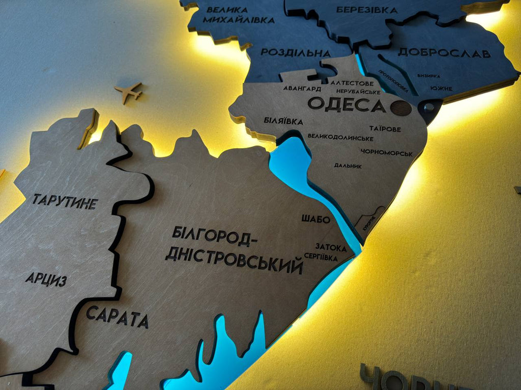 Багатошарова карта Одеської області, з підсвіткою річок та лиманів, колір Flag 2