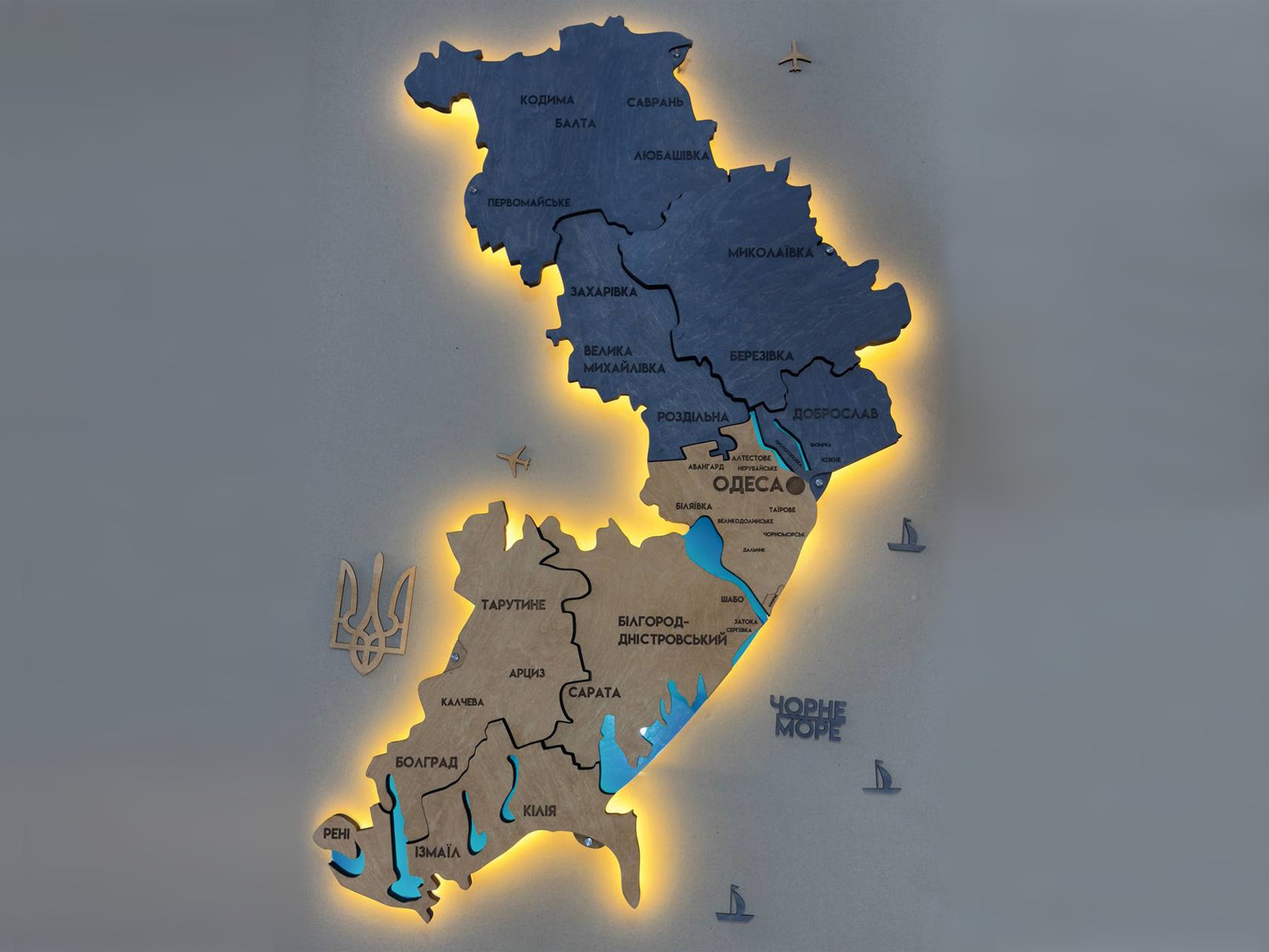 Багатошарова карта Одеської області, з підсвіткою річок та лиманів, колір Flag 2